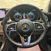 mercedes-benz c-class 2019 quick_quick_205077C_WDD2050772R529571 image 16