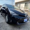 toyota prius-α 2015 -TOYOTA--Prius α ZVW41W--3374682---TOYOTA--Prius α ZVW41W--3374682- image 28