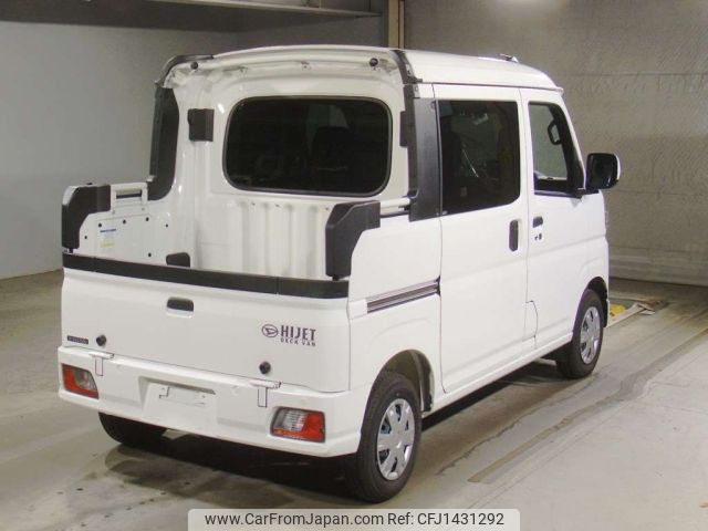 daihatsu hijet-van 2024 -DAIHATSU 【Ｎｏ後日 】--Hijet Van S710W-0006395---DAIHATSU 【Ｎｏ後日 】--Hijet Van S710W-0006395- image 2