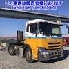 nissan diesel-ud-quon 2013 -NISSAN--Quon GK5XAB-10633---NISSAN--Quon GK5XAB-10633- image 1