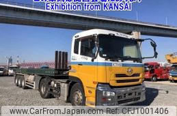 nissan diesel-ud-quon 2013 -NISSAN--Quon GK5XAB-10633---NISSAN--Quon GK5XAB-10633-