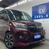 suzuki solio 2018 -SUZUKI--Solio MA36S--756160---SUZUKI--Solio MA36S--756160- image 30