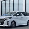 toyota alphard 2021 -TOYOTA--Alphard 3BA-AGH30W--AGH30-0397140---TOYOTA--Alphard 3BA-AGH30W--AGH30-0397140- image 6