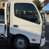 toyota dyna-truck 2015 GOO_NET_EXCHANGE_0209279A30250215W003 image 8