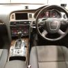audi a6 2006 CFJ1820466 image 6