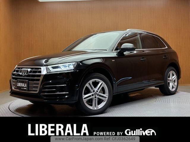 audi q5 2019 -AUDI--Audi Q5 LDA-FYDETS--WAUZZZFY8K2064550---AUDI--Audi Q5 LDA-FYDETS--WAUZZZFY8K2064550- image 1