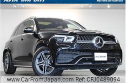 mercedes-benz gle-class 2020 quick_quick_167123_W1N1671232A204731