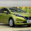 nissan note 2017 -NISSAN--Note DAA-HE12--HE12-122396---NISSAN--Note DAA-HE12--HE12-122396- image 17