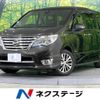 nissan serena 2014 -NISSAN--Serena DAA-HFC26--HFC26-215776---NISSAN--Serena DAA-HFC26--HFC26-215776- image 1