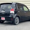 toyota spade 2016 CFJ1791230 image 2