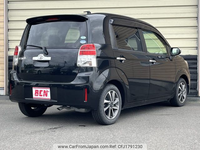 toyota spade 2016 CFJ1791230 image 2