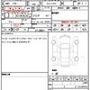 land-rover range-rover-velar 2024 CFJ1713085 image 21