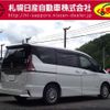 nissan serena 2019 -NISSAN--Serena DAA-GFNC27--GFNC27-023594---NISSAN--Serena DAA-GFNC27--GFNC27-023594- image 2