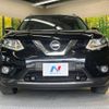 nissan x-trail 2015 -NISSAN--X-Trail DBA-NT32--NT32-042115---NISSAN--X-Trail DBA-NT32--NT32-042115- image 15