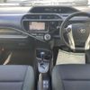 toyota aqua 2015 -TOYOTA--AQUA DAA-NHP10--NHP10-6449124---TOYOTA--AQUA DAA-NHP10--NHP10-6449124- image 7