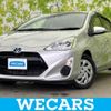 toyota aqua 2016 quick_quick_DAA-NHP10_NHP10-6510933 image 1
