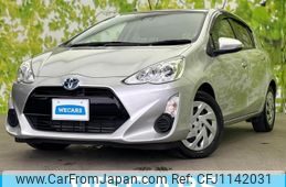toyota aqua 2016 quick_quick_DAA-NHP10_NHP10-6510933