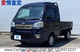 daihatsu hijet-truck 2016 -DAIHATSU--Hijet Truck EBD-S500P--S500P-0047101---DAIHATSU--Hijet Truck EBD-S500P--S500P-0047101-