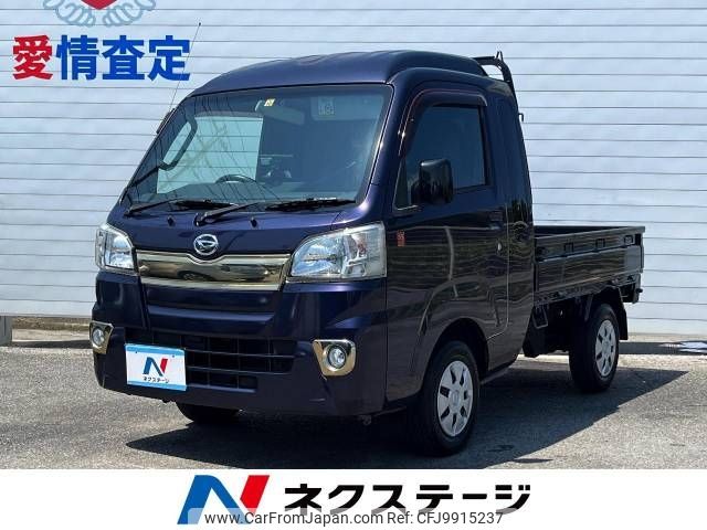 daihatsu hijet-truck 2016 -DAIHATSU--Hijet Truck EBD-S500P--S500P-0047101---DAIHATSU--Hijet Truck EBD-S500P--S500P-0047101- image 1