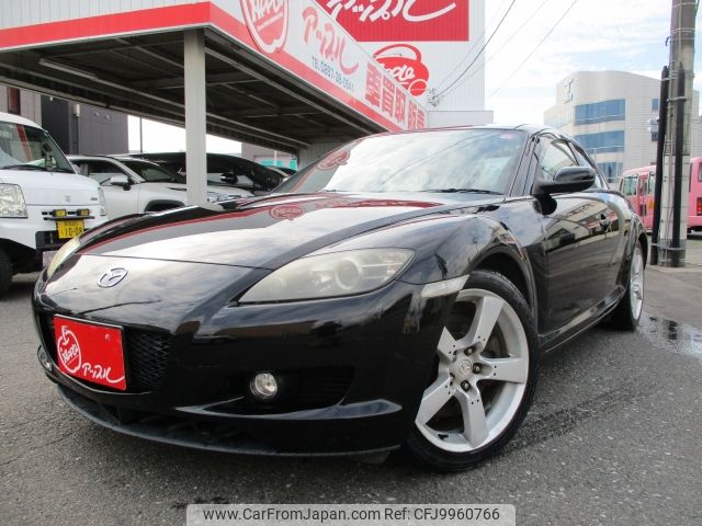 mazda rx-8 2004 -MAZDA--RX-8 LA-SE3P--SE3P-121576---MAZDA--RX-8 LA-SE3P--SE3P-121576- image 1