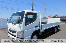 mitsubishi-fuso canter 2015 GOO_NET_EXCHANGE_0401745A30250605W001