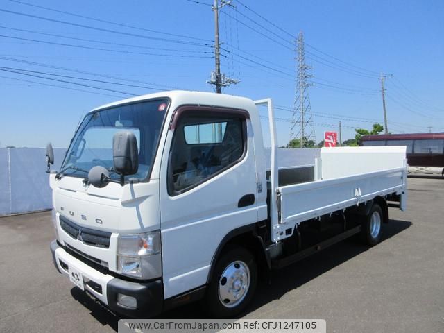 mitsubishi-fuso canter 2015 GOO_NET_EXCHANGE_0401745A30250605W001 image 1