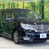 nissan serena 2015 -NISSAN--Serena DAA-HFC26--HFC26-282168---NISSAN--Serena DAA-HFC26--HFC26-282168- image 17