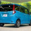 daihatsu thor 2023 quick_quick_M900S_M900S-1005627 image 17