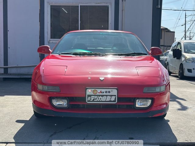 toyota mr2 1995 d09a5918787c4f877a0802a8b279ef81 image 1