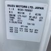 isuzu elf-truck 2016 CFJ1512018 image 9