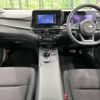 nissan note 2023 -NISSAN--Note 6AA-SNE13--SNE13-163322---NISSAN--Note 6AA-SNE13--SNE13-163322- image 2