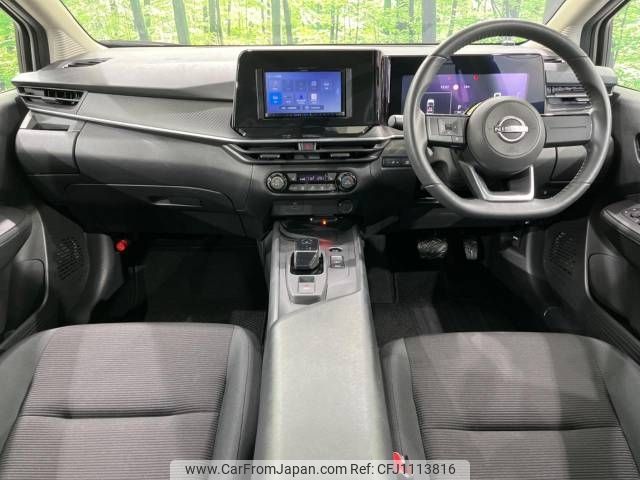 nissan note 2023 -NISSAN--Note 6AA-SNE13--SNE13-163322---NISSAN--Note 6AA-SNE13--SNE13-163322- image 2