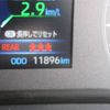 toyota corolla-touring-wagon 2024 -TOYOTA--Corolla Touring ZWE219W--ZWE219-0046267---TOYOTA--Corolla Touring ZWE219W--ZWE219-0046267- image 13