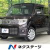 nissan moco 2013 quick_quick_MG33S_MG33S-421006 image 1
