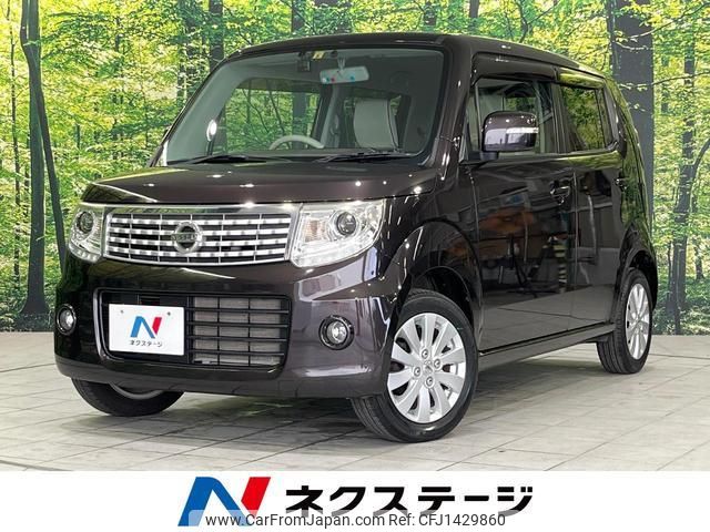 nissan moco 2013 quick_quick_MG33S_MG33S-421006 image 1