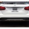 mercedes-benz c-class-station-wagon 2017 -MERCEDES-BENZ--Benz C Class Wagon RBA-205242--WDD2052422F381531---MERCEDES-BENZ--Benz C Class Wagon RBA-205242--WDD2052422F381531- image 20