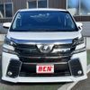 toyota vellfire 2016 -TOYOTA--Vellfire DBA-AGH30W--AGH30-0096243---TOYOTA--Vellfire DBA-AGH30W--AGH30-0096243- image 22