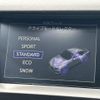 nissan skyline 2017 -NISSAN--Skyline DAA-HNV37--HNV37-450333---NISSAN--Skyline DAA-HNV37--HNV37-450333- image 18