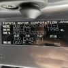 lexus nx 2019 -LEXUS--Lexus NX DBA-AGZ10--AGZ10-1023091---LEXUS--Lexus NX DBA-AGZ10--AGZ10-1023091- image 10