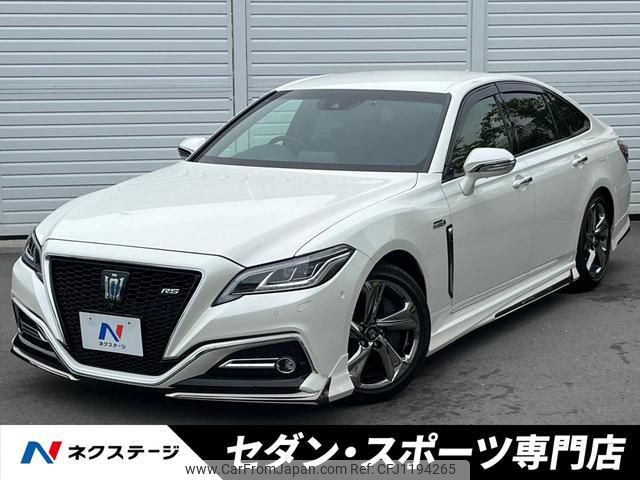 toyota crown-hybrid 2018 quick_quick_GWS224_GWS224-1001348 image 1