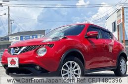 nissan juke 2014 CFJ1480396