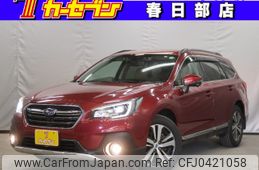 subaru outback 2018 -SUBARU--Legacy OutBack DBA-BS9--BS9-045877---SUBARU--Legacy OutBack DBA-BS9--BS9-045877-