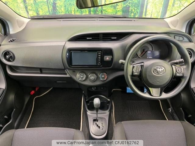 toyota vitz 2017 -TOYOTA--Vitz DBA-NSP130--NSP130-2254339---TOYOTA--Vitz DBA-NSP130--NSP130-2254339- image 2