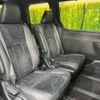 toyota esquire 2019 CFJ1576744 image 9