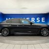 bmw 5-series 2018 -BMW--BMW 5 Series DBA-JA20--WBAJA52050G886462---BMW--BMW 5 Series DBA-JA20--WBAJA52050G886462- image 20