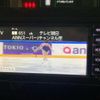 toyota roomy 2022 CFJ1864763 image 20
