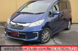 honda freed-hybrid 2016 CFJ1836672