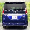 nissan serena 2017 CFJ1672159 image 16