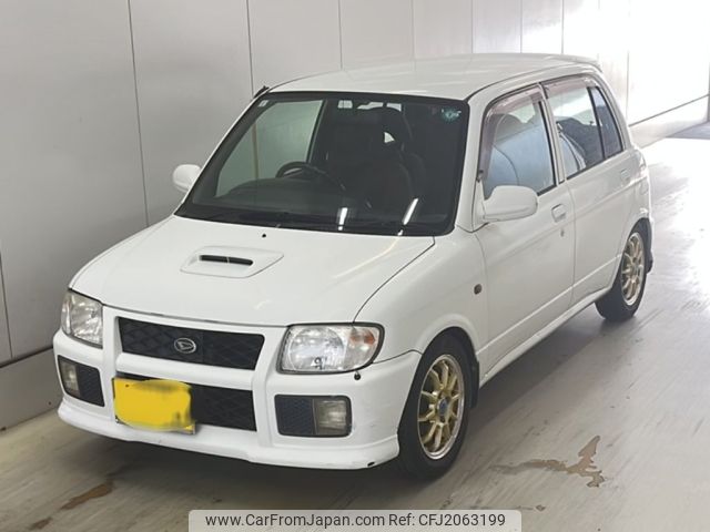 Daihatsu Mira 1999 FOB 3,851 For Sale - JDM Export
