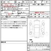 toyota corolla-fielder 2016 quick_quick_DAA-NKE165G_NKE165-8021396 image 21